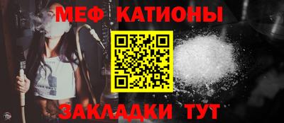 кокс Партизанск