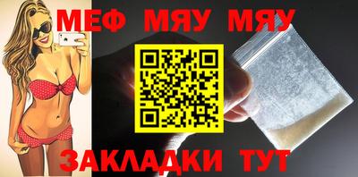 кокс Партизанск