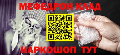 COCAINE Пенза