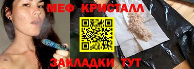 COCAINE Пенза