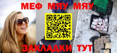 кокс Партизанск