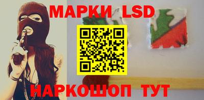 мяу мяу мука Первоуральск