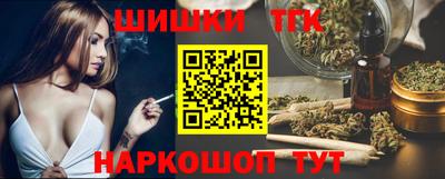 мяу мяу мука Первоуральск