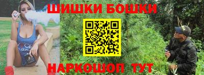 COCAINE Пенза