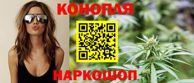 мяу мяу мука Первоуральск