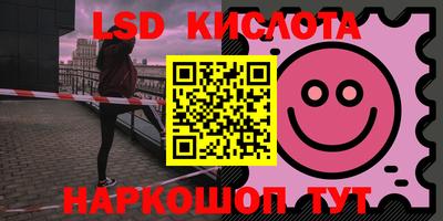 кокс Партизанск