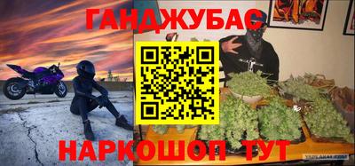 COCAINE Пенза