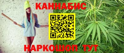 мяу мяу мука Первоуральск