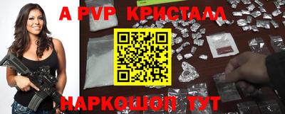 мяу мяу мука Первоуральск