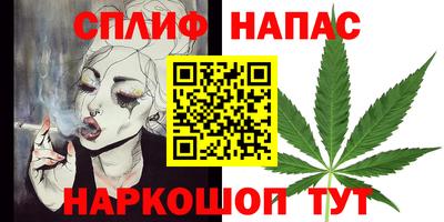 COCAINE Пенза