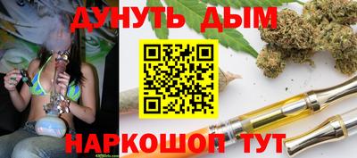 COCAINE Пенза