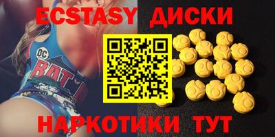 COCAINE Пенза