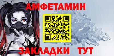 кокс Партизанск