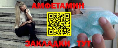 кокс Партизанск