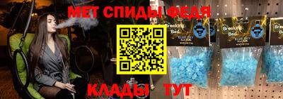 COCAINE Пенза