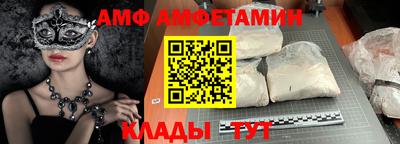 кокс Партизанск