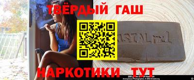 кокс Партизанск