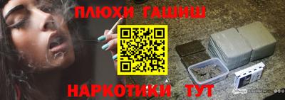 мяу мяу мука Первоуральск