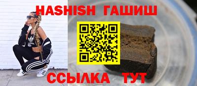 мяу мяу мука Первоуральск