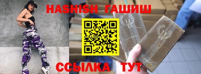 мяу мяу мука Первоуральск