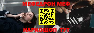 MDMA Premium VHQ Пушкино