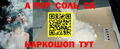 мяу мяу мука Первоуральск